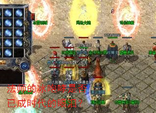 ʦıǷѳʱ᣿
