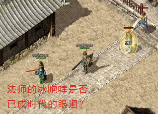 ʦıǷѳʱ᣿