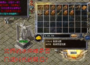 ʦıǷѳʱ᣿