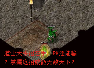 ʿɱ֣PK䣿о޵£
