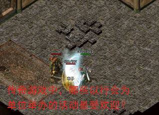 ϷУЩлΪλٰĻܻӭ