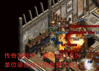 ϷУЩлΪλٰĻܻӭ