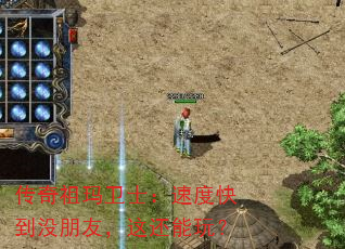 ʿٶȿ쵽ûѣ⻹棿