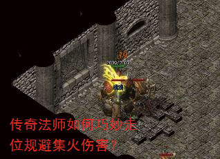 淨ʦλܼ˺
