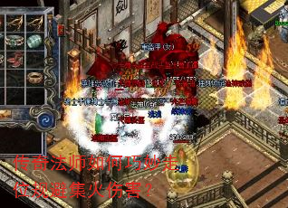 淨ʦλܼ˺