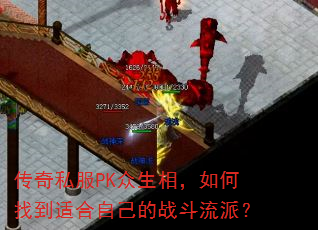 ˽PK࣬ҵʺԼսɣ