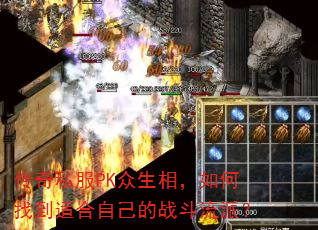 ˽PK࣬ҵʺԼսɣ
