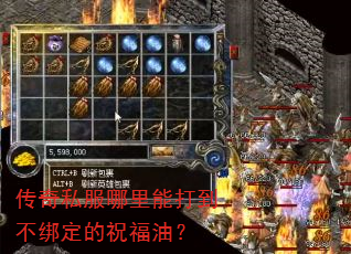 ˽ܴ򵽲󶨵ףͣ