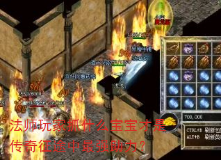 ʦץʲôǴ;ǿ