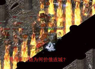 ̽Ϊμֵǣ