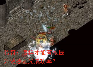 棺Чջ֮ɹʣ