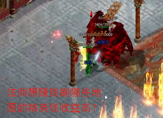 ʦ׬ǮˢЩͼľӢߣ