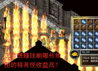 ʦ׬ǮˢЩͼľӢߣ