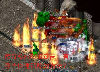 ˽PKֵߣЩķ