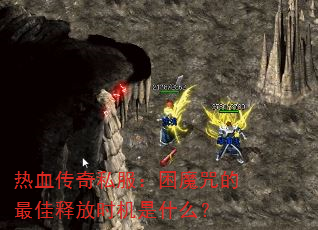 Ѫ˽ħͷʱʲô