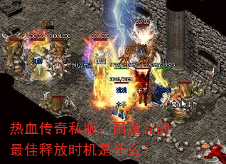 Ѫ˽ħͷʱʲô