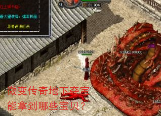 ΢䴫¶ᱦõЩ