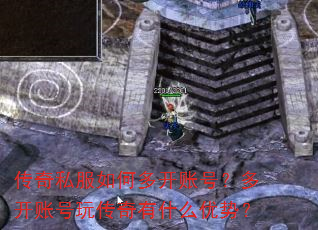 ˽ζ࿪˺ţ࿪˺洫ʲôƣ
