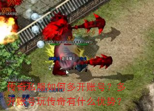 ˽ζ࿪˺ţ࿪˺洫ʲôƣ
