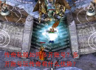 ˽ζ࿪˺ţ࿪˺洫ʲôƣ