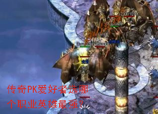 PKѡĸְҵӢǿ
