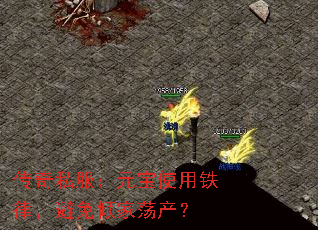 ˽Ԫʹɣҵ