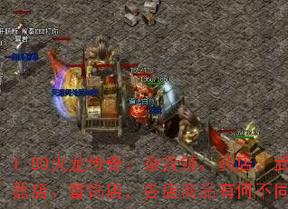 1.80棺ӻ̡ҩꡢꡢε꣬Ʒкβͬ