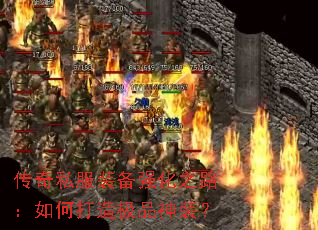 ˽װǿ֮·δ켫Ʒװ