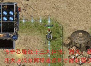 ˽սʿ񼼣һա죬ξͨòưɳǣ