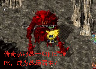 ˽սʿתPKΪս