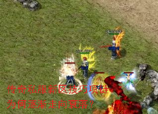 ˽Ϊ˥䣿