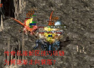 ˽Ϊ˥䣿