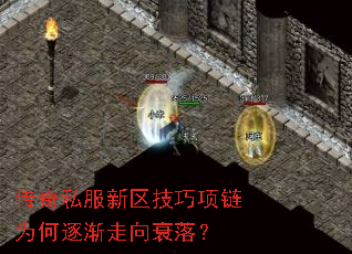 ˽Ϊ˥䣿
