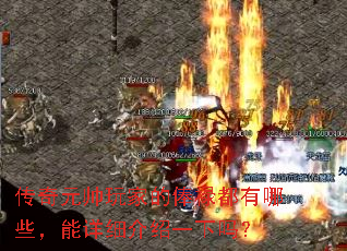 Ԫ˧ҵٺ»Щϸһ