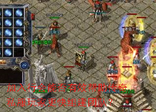 лܷЧ˽Ҹ齨Ŷӣ