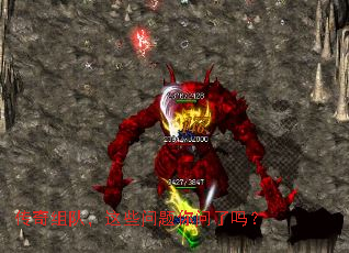 ӣЩ
