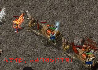 ӣЩ