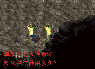 ְҵʧSFһ𽣷öã