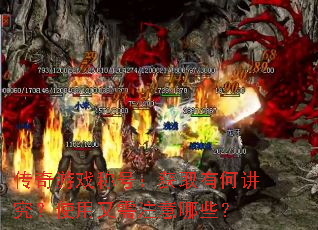 ϷƺţȡкνʹעЩ