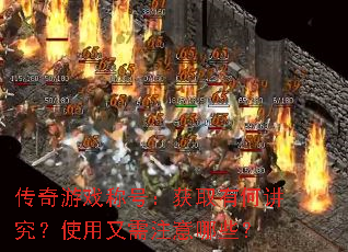 ϷƺţȡкνʹעЩ