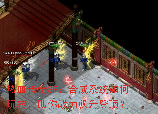 ѪSFϳϵͳתսǶ