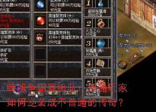 ӣͨϮɲͨĴ棿