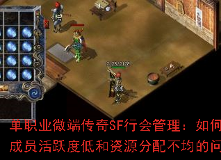 ְҵ΢˴SFлνԱԾȵͺԴ䲻⣿