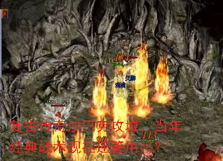 ŴɳͿ˹ǣ꾭սڻ