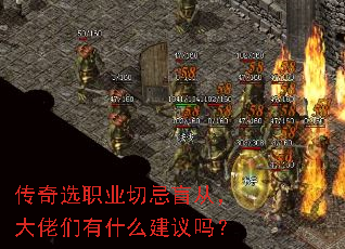 ѡְҵмäӣʲô