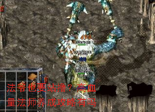 үҲҪվߣѪʦɹ