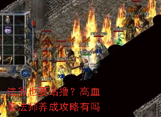 үҲҪվߣѪʦɹ