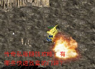 ˽׬ǮԣЩ¸·