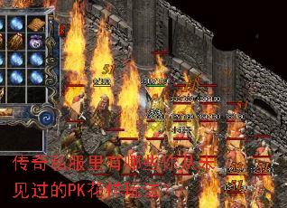 ˽ЩδPK淨