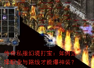˽þ򱦣ѡְҵ·߲ܱװ
